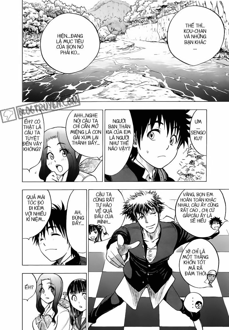 Cage of Eden: Chapter 28