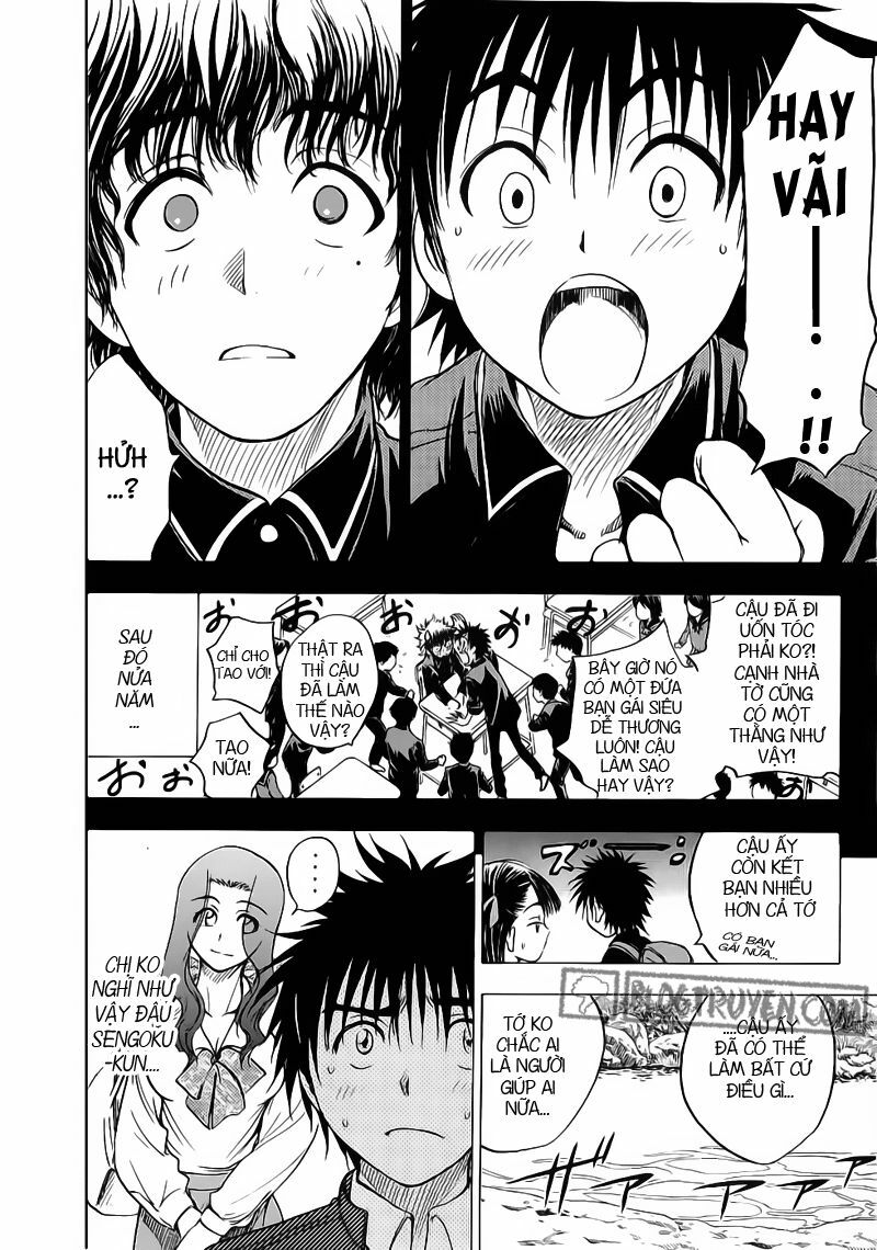 Cage of Eden: Chapter 28