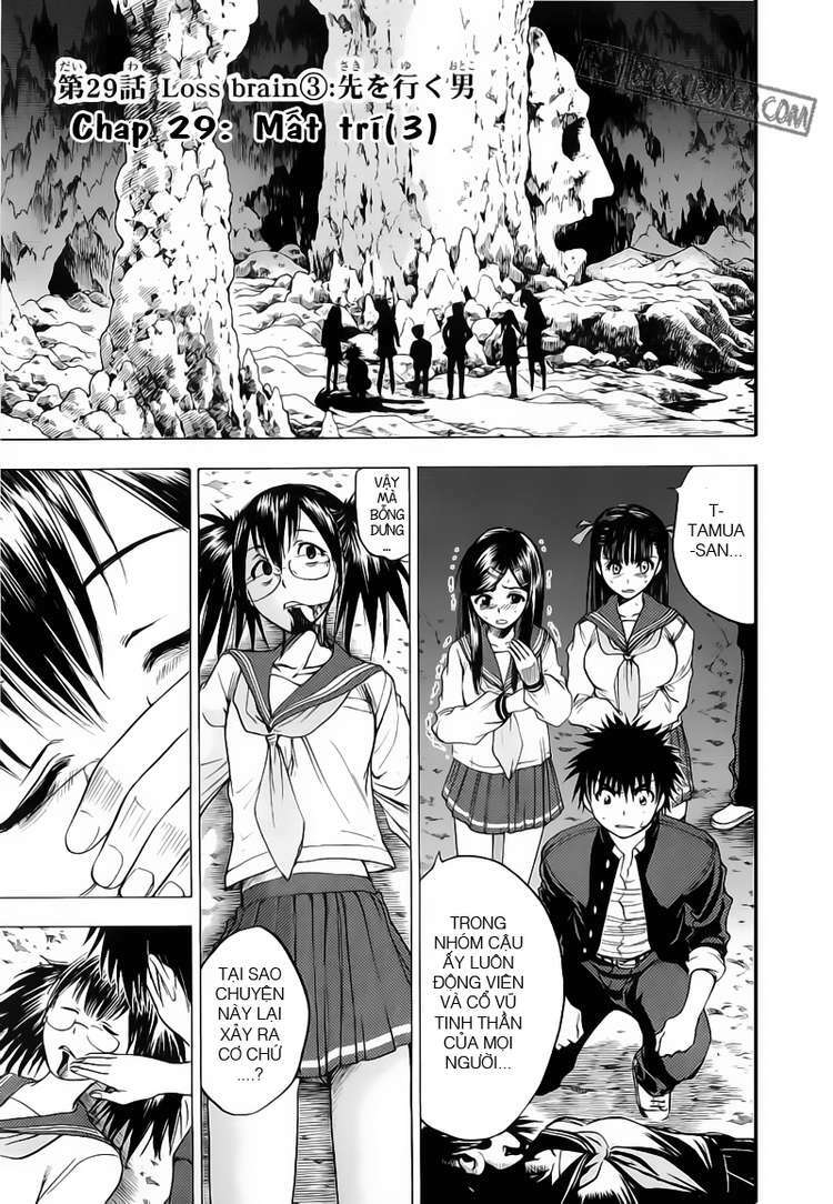 Cage of Eden: Chapter 29