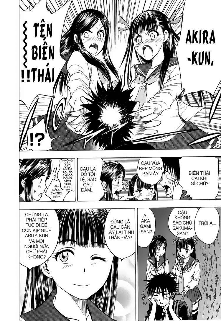 Cage of Eden: Chapter 29