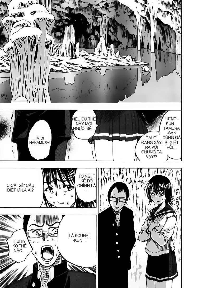 Cage of Eden: Chapter 29