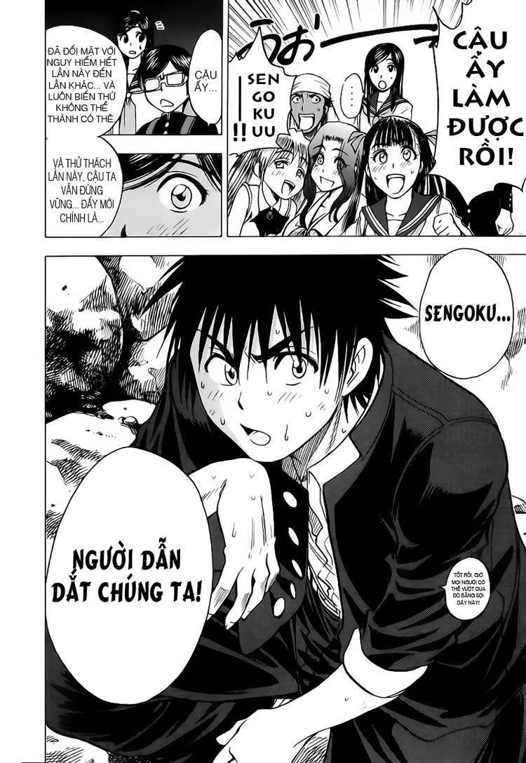 Cage of Eden: Chapter 29
