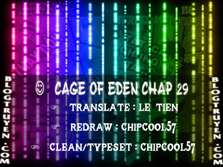 Cage of Eden: Chapter 29