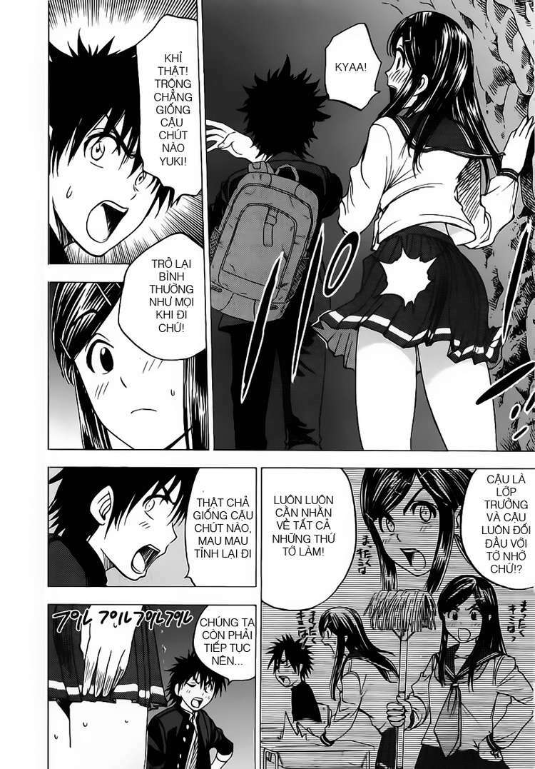 Cage of Eden: Chapter 29