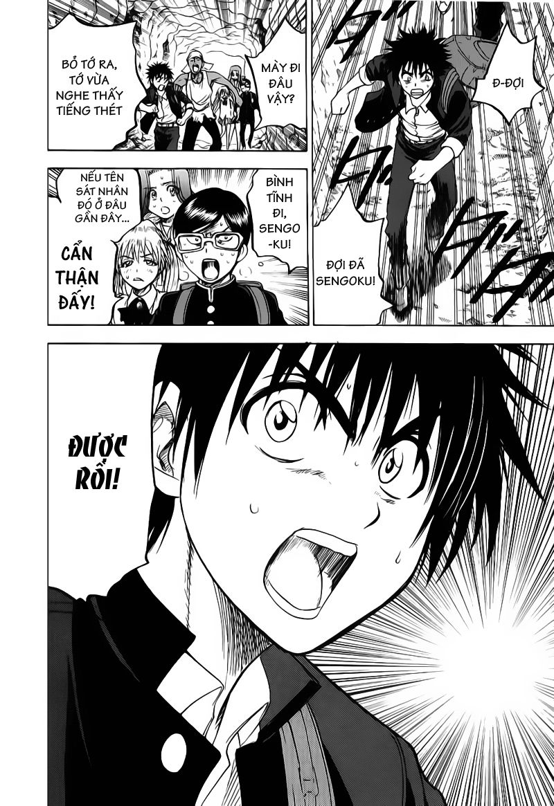 Cage of Eden: Chapter 30