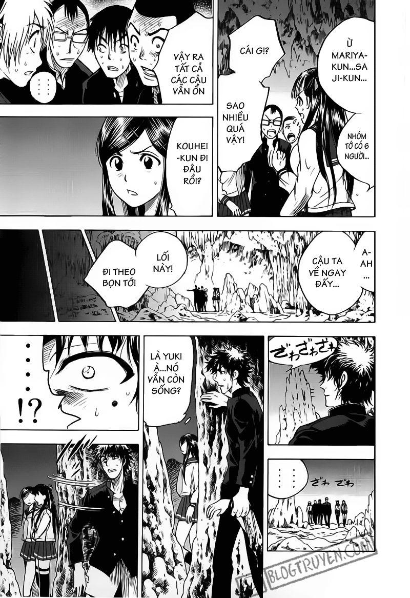 Cage of Eden: Chapter 30