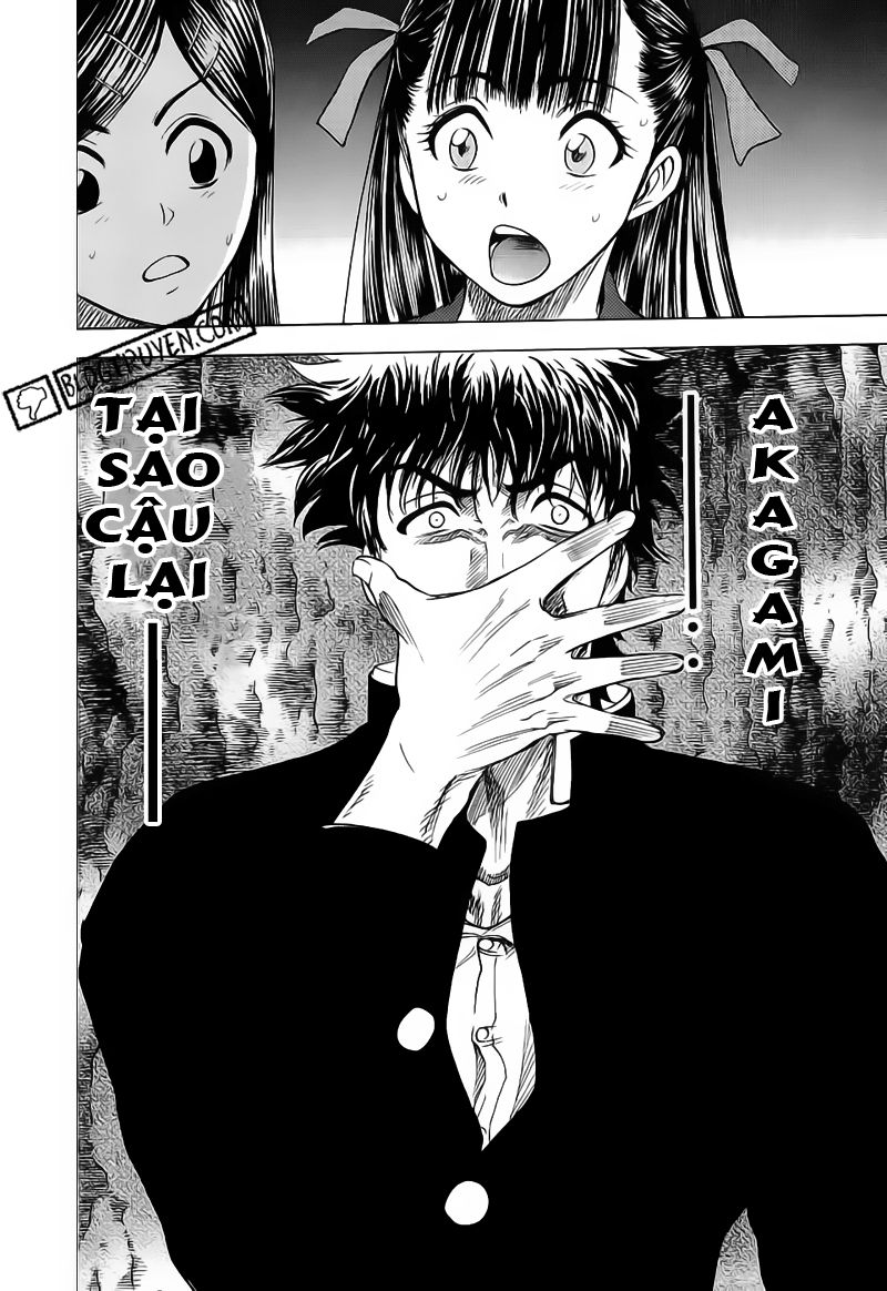 Cage of Eden: Chapter 30