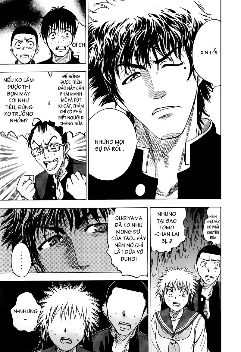 Cage of Eden: Chapter 30