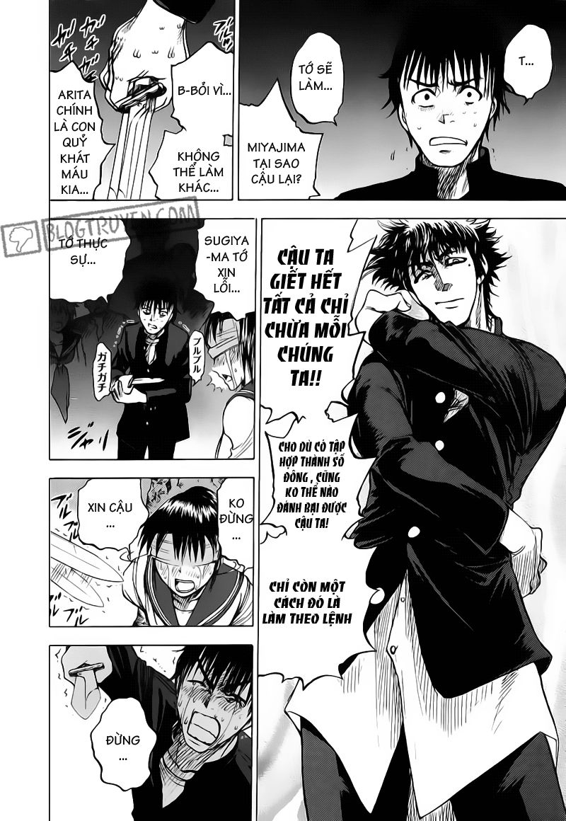 Cage of Eden: Chapter 30