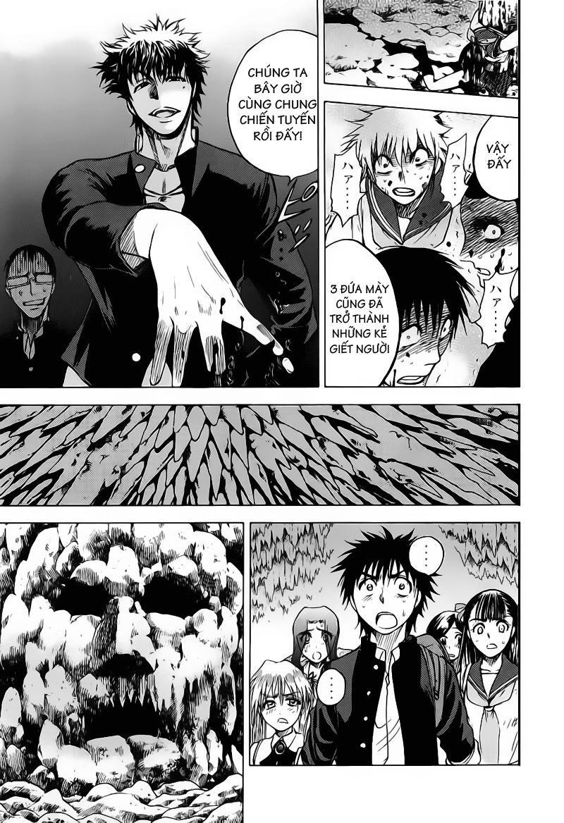 Cage of Eden: Chapter 30