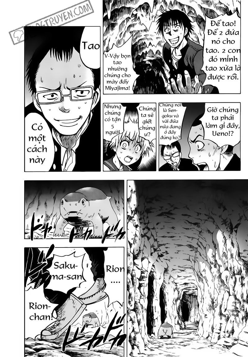 Cage of Eden: Chapter 31