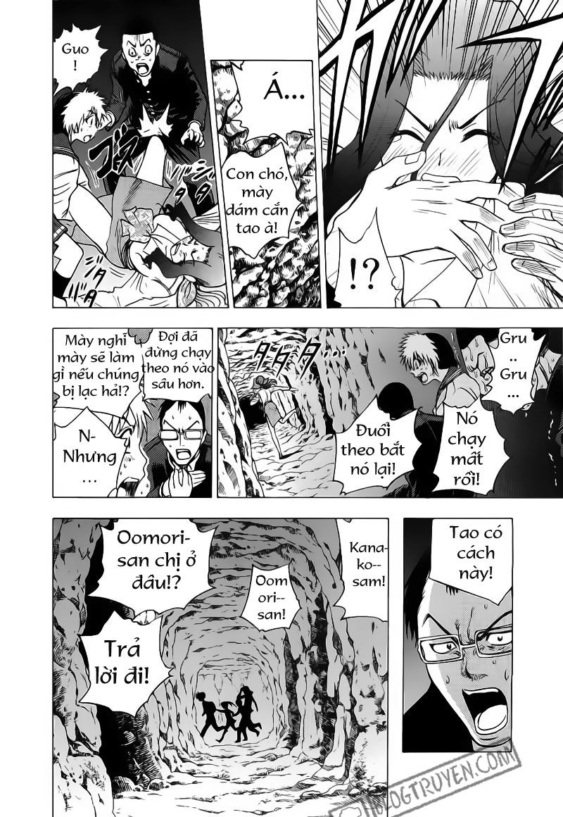 Cage of Eden: Chapter 31