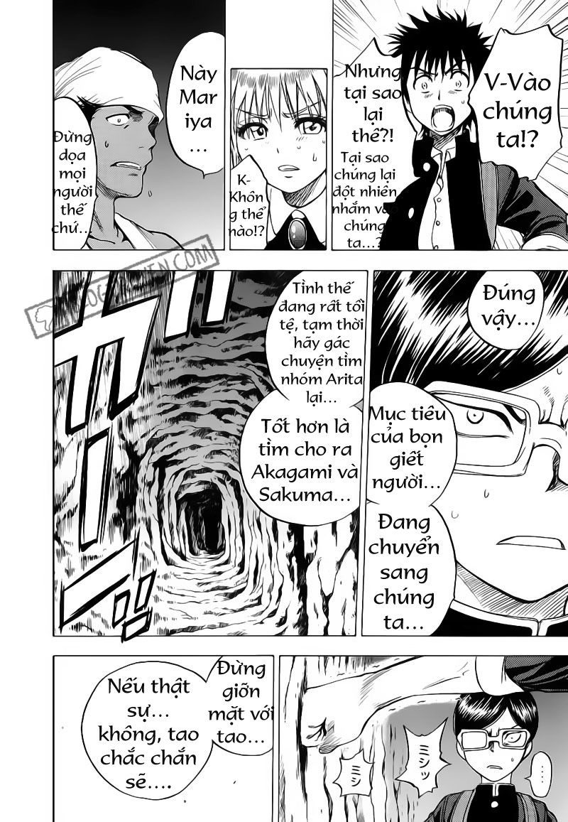 Cage of Eden: Chapter 31