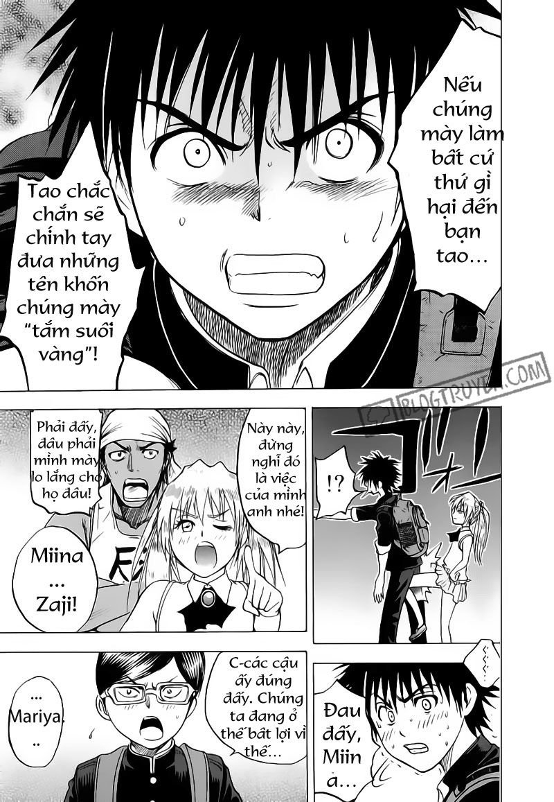 Cage of Eden: Chapter 31