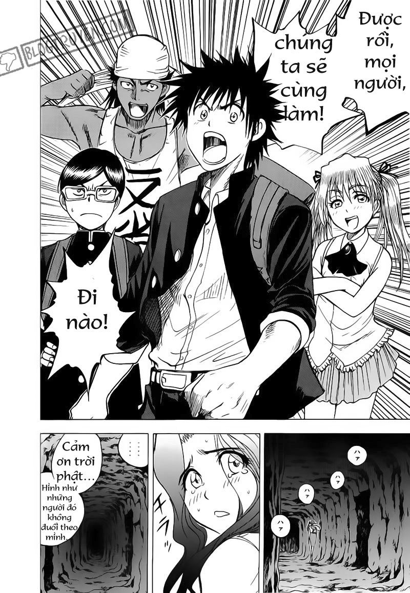 Cage of Eden: Chapter 31