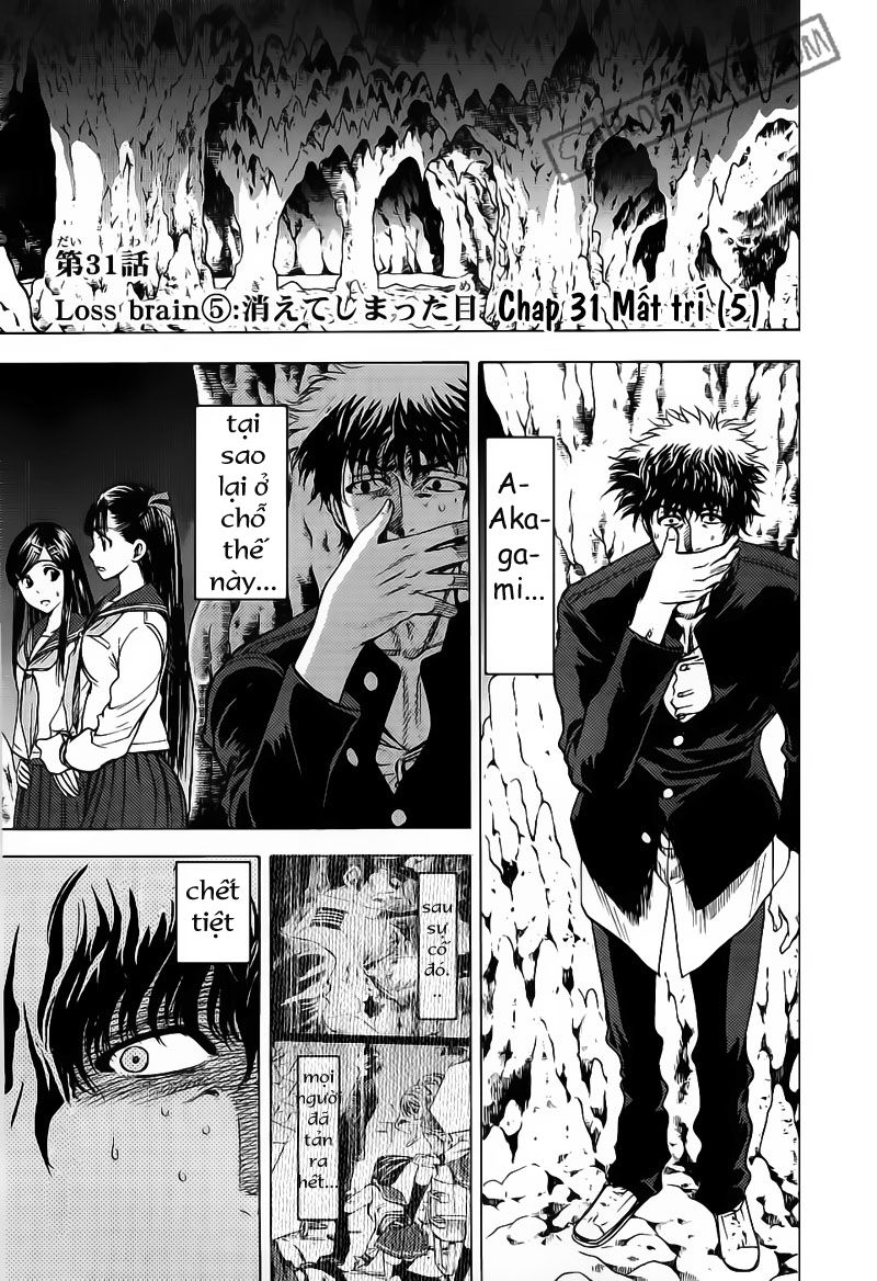 Cage of Eden: Chapter 31