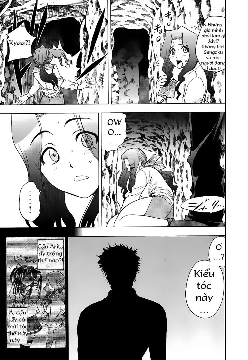 Cage of Eden: Chapter 31