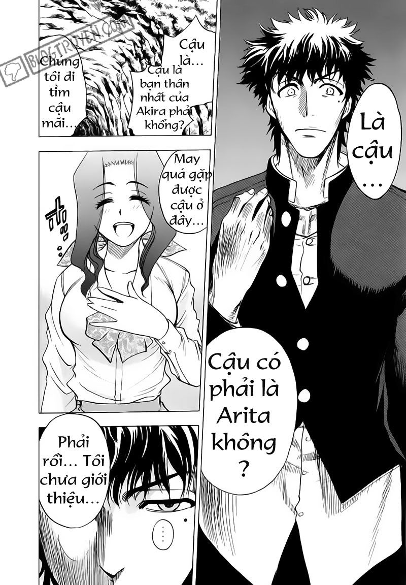 Cage of Eden: Chapter 31