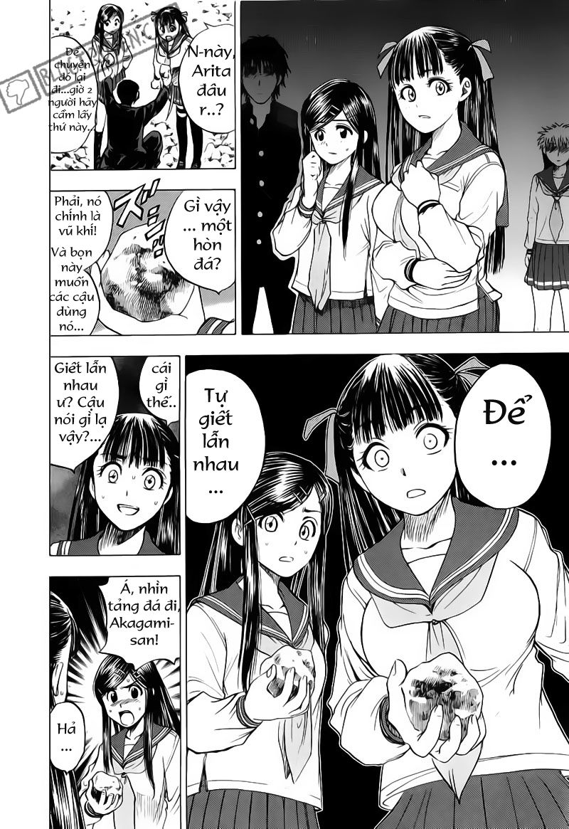 Cage of Eden: Chapter 31