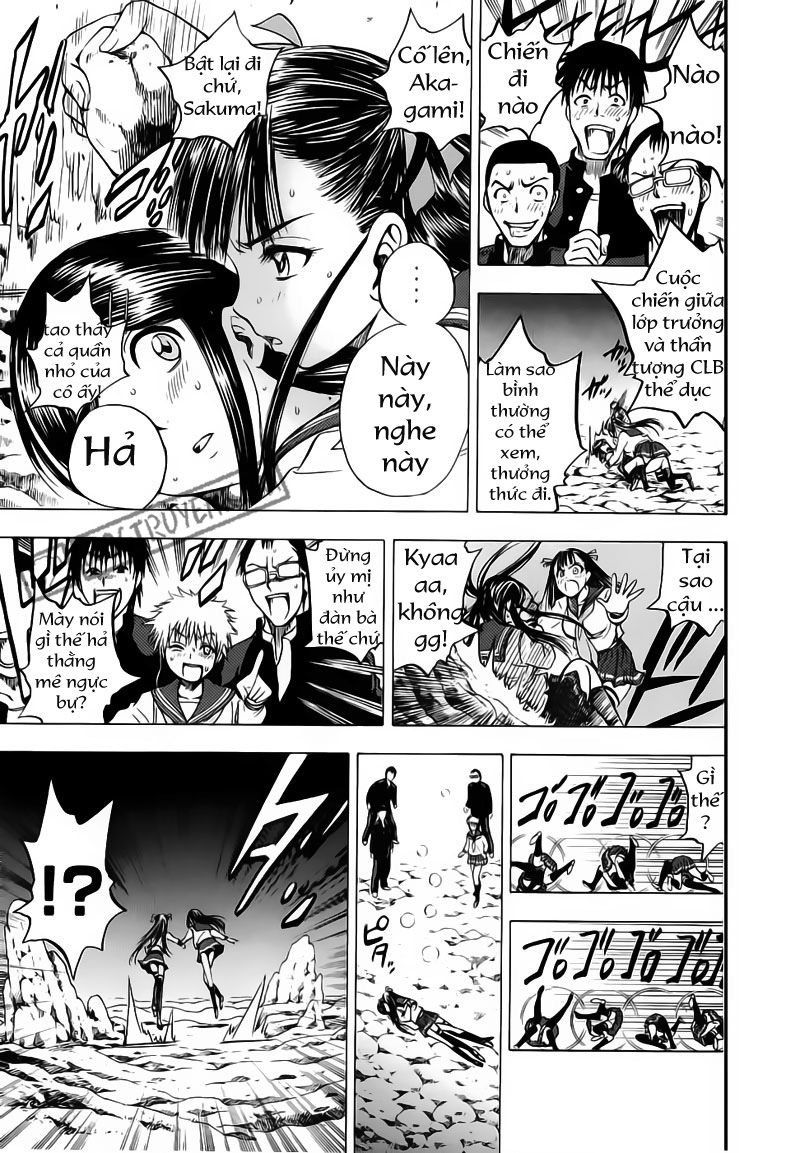Cage of Eden: Chapter 31
