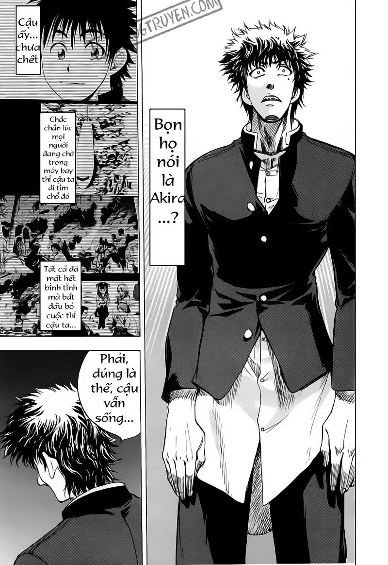 Cage of Eden: Chapter 31
