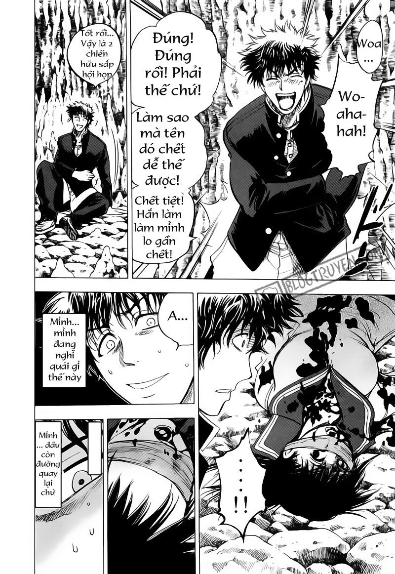 Cage of Eden: Chapter 31