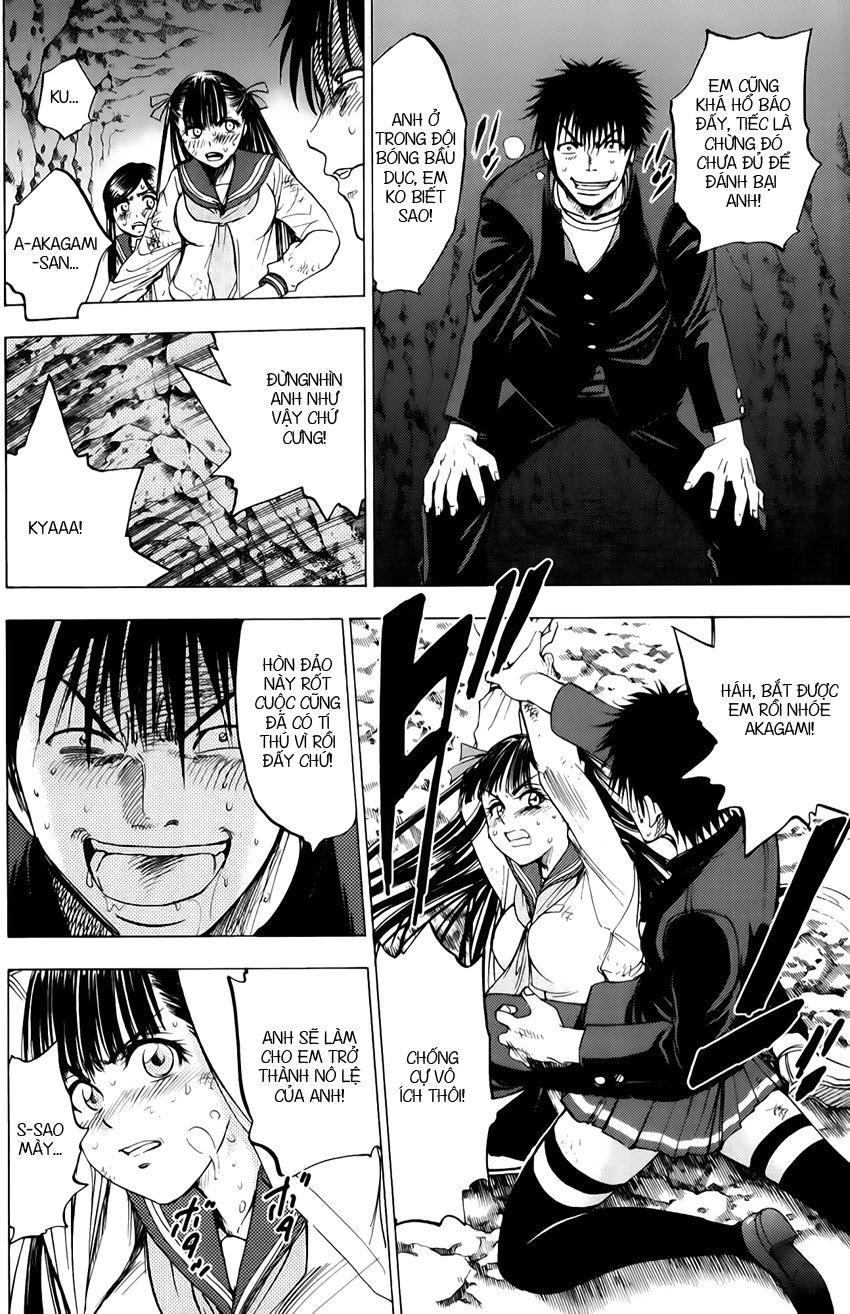 Cage of Eden: Chapter 32