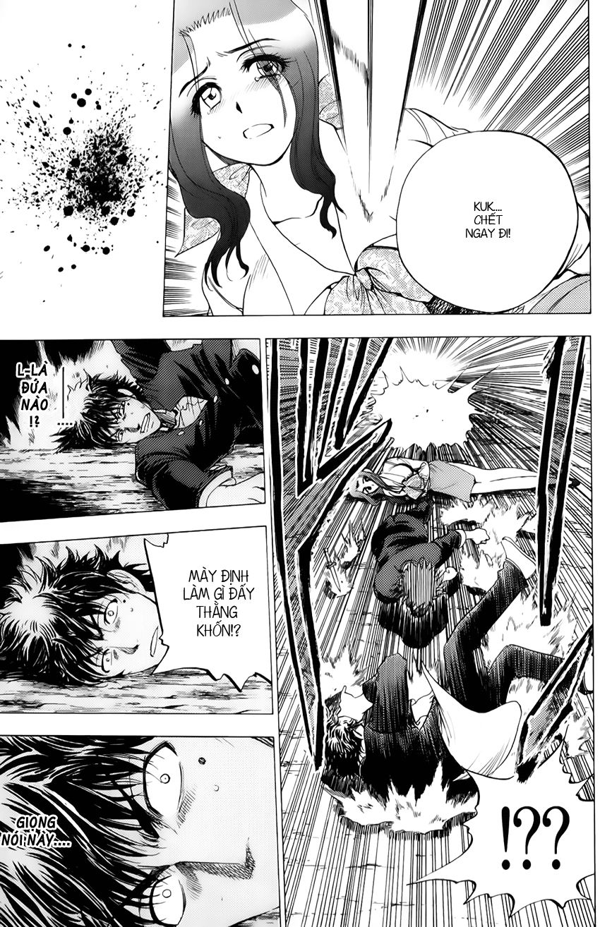Cage of Eden: Chapter 32