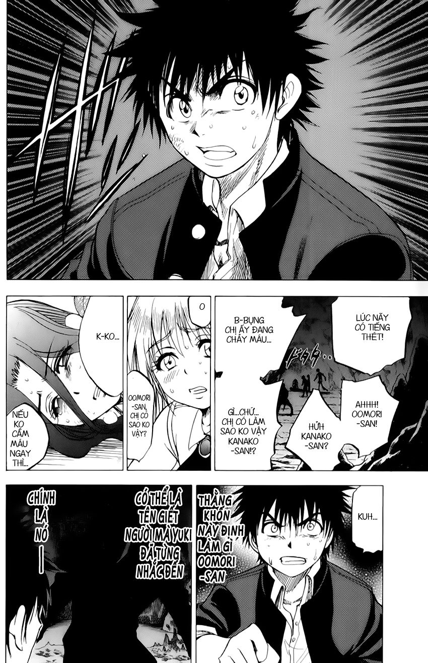 Cage of Eden: Chapter 32