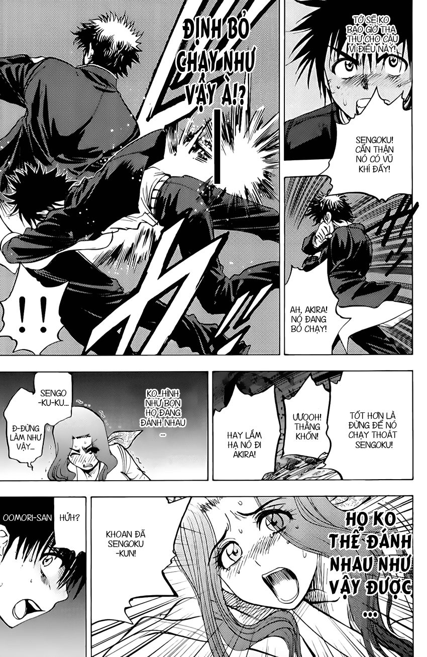 Cage of Eden: Chapter 32
