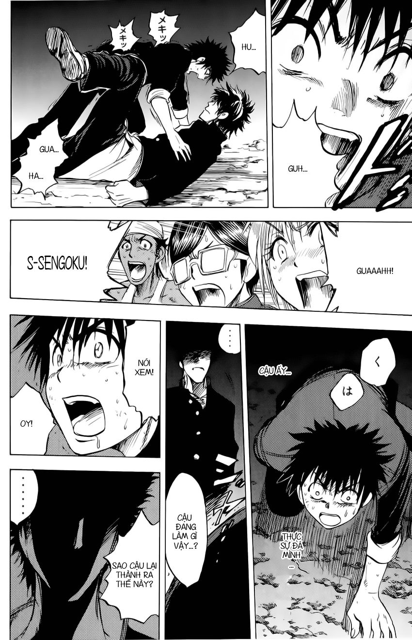 Cage of Eden: Chapter 32