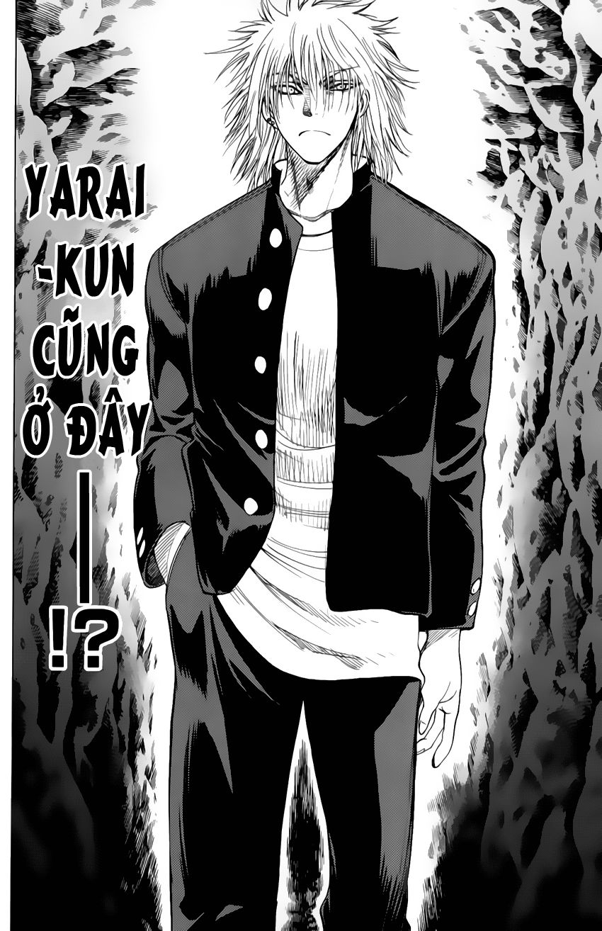 Cage of Eden: Chapter 32