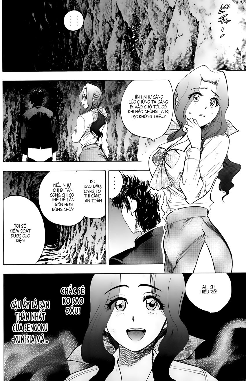 Cage of Eden: Chapter 32
