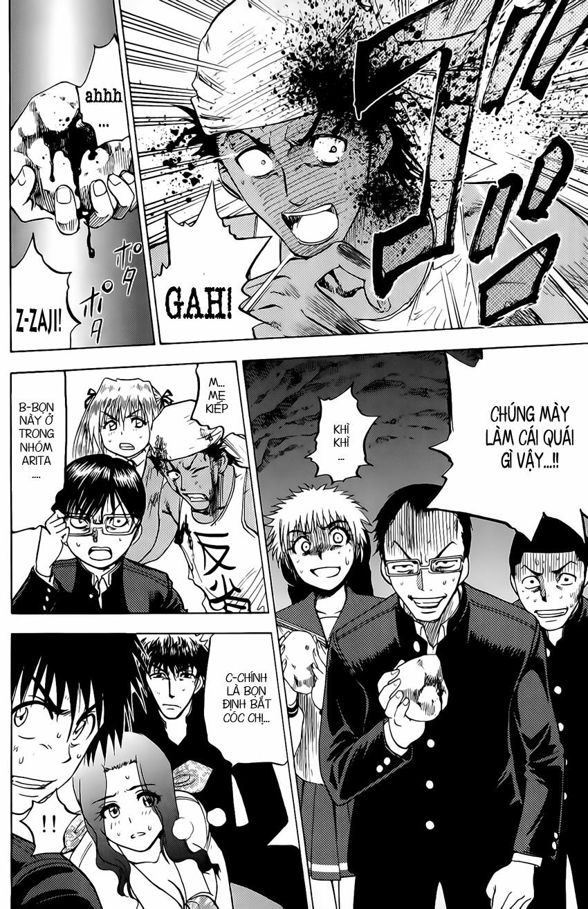 Cage of Eden: Chapter 34