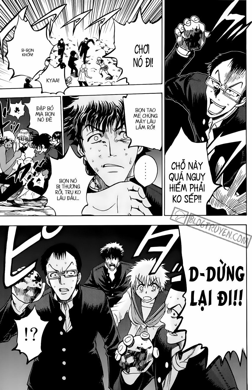 Cage of Eden: Chapter 34