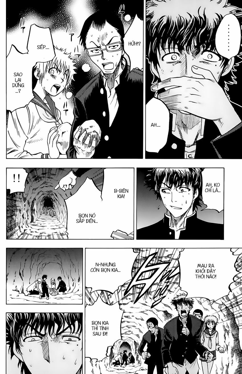 Cage of Eden: Chapter 34