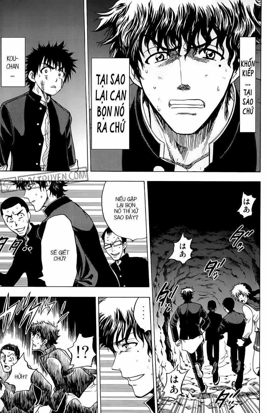 Cage of Eden: Chapter 34