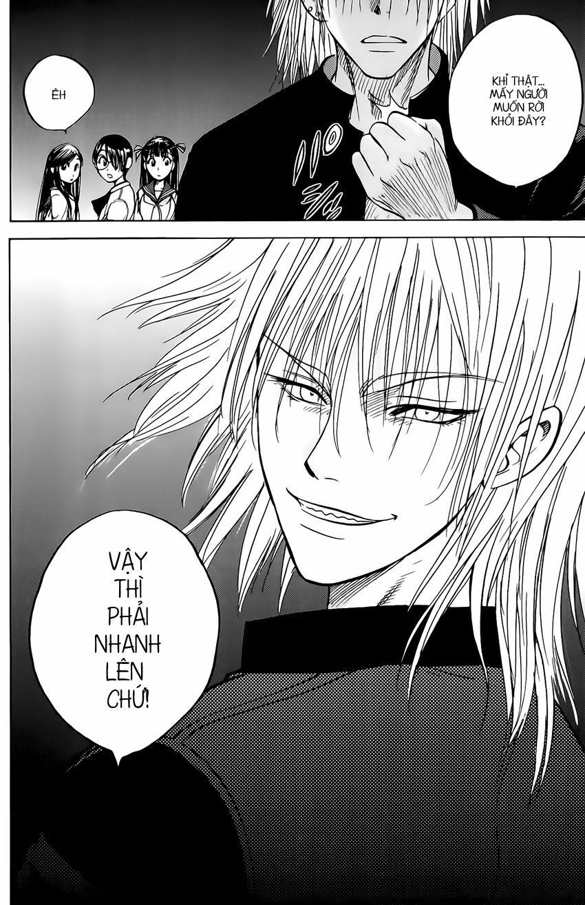 Cage of Eden: Chapter 34