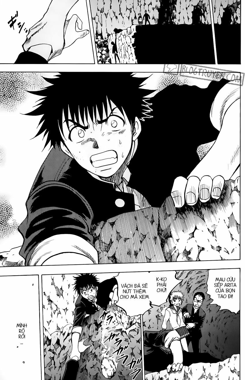 Cage of Eden: Chapter 34