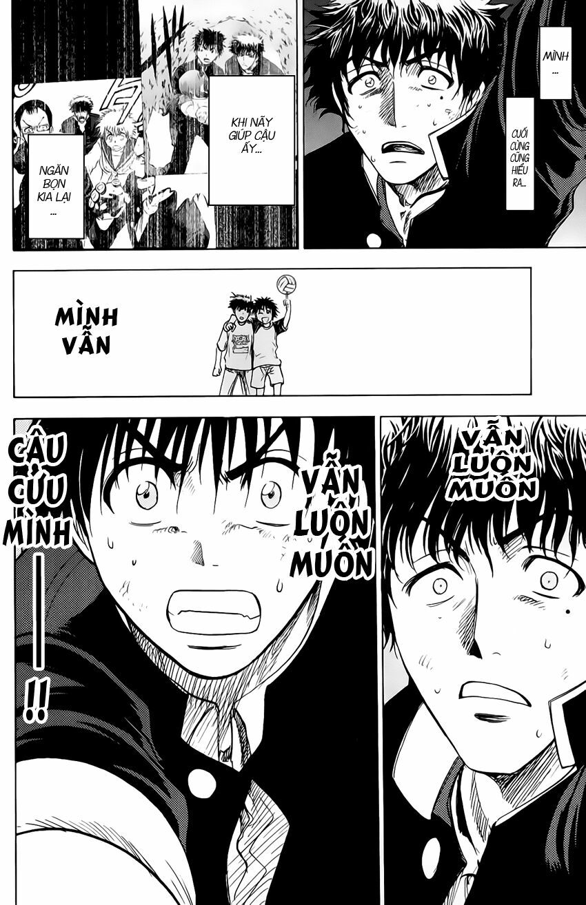 Cage of Eden: Chapter 34