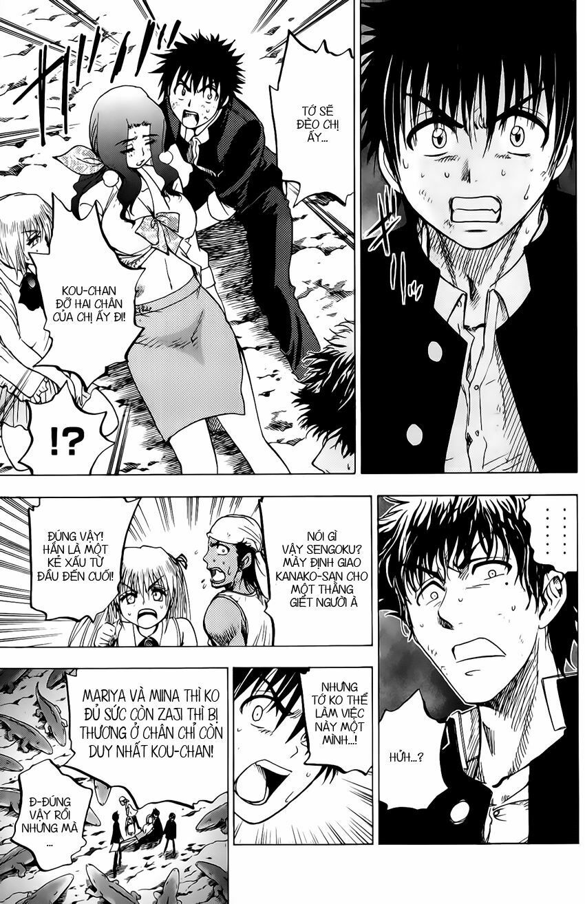 Cage of Eden: Chapter 34