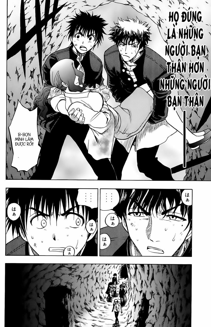 Cage of Eden: Chapter 34