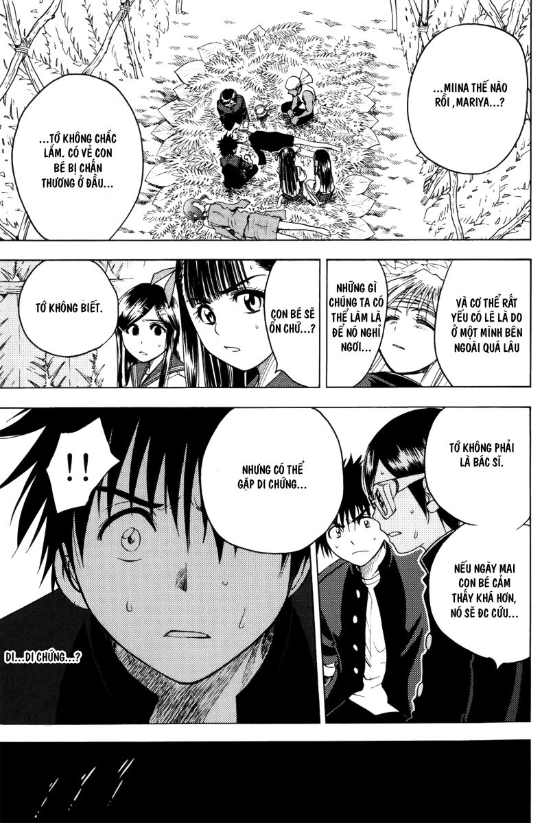 Cage of Eden: Chapter 39