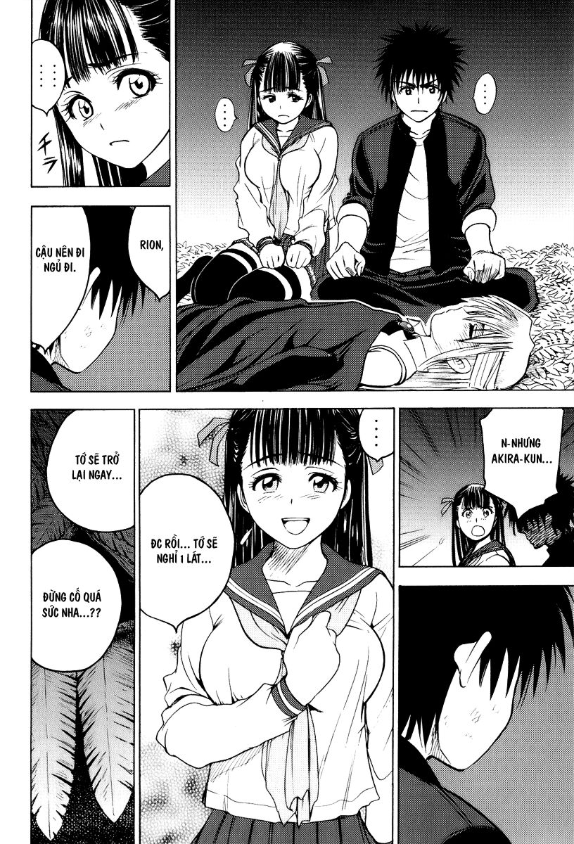Cage of Eden: Chapter 39