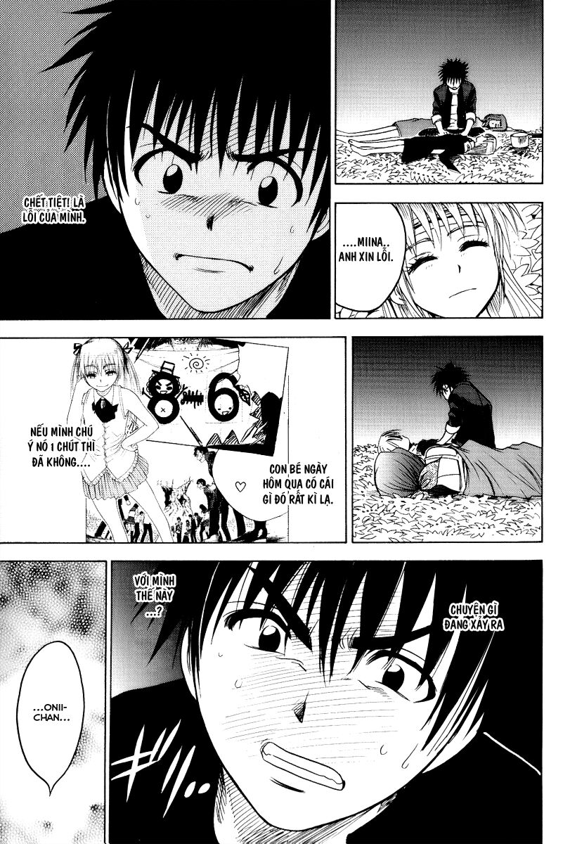 Cage of Eden: Chapter 39