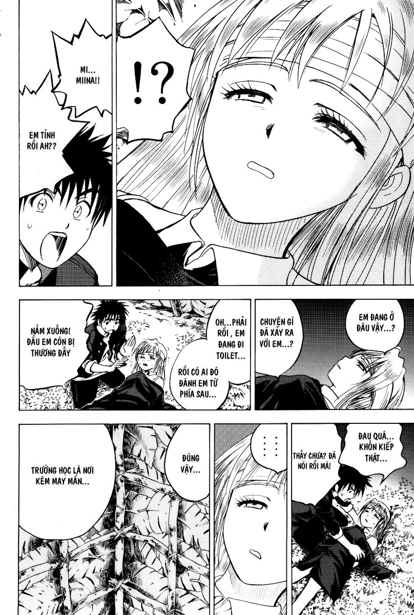 Cage of Eden: Chapter 39