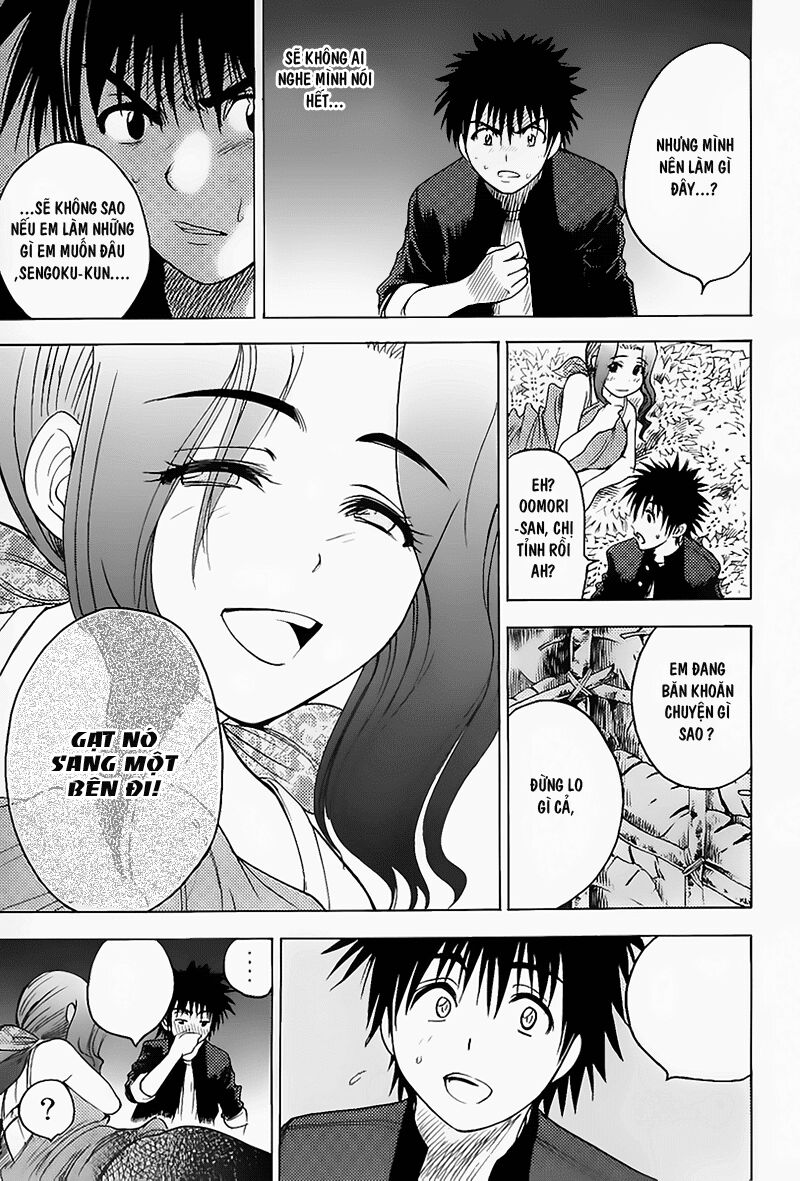 Cage of Eden: Chapter 39