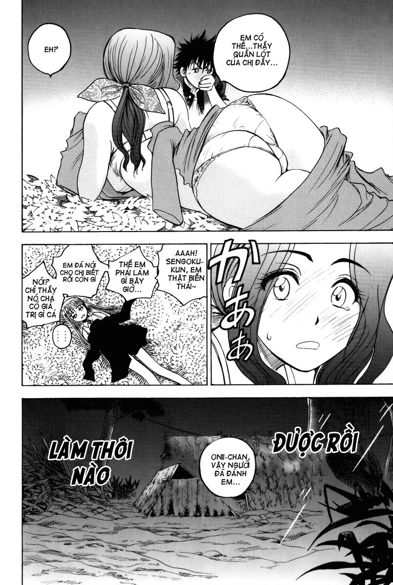Cage of Eden: Chapter 39