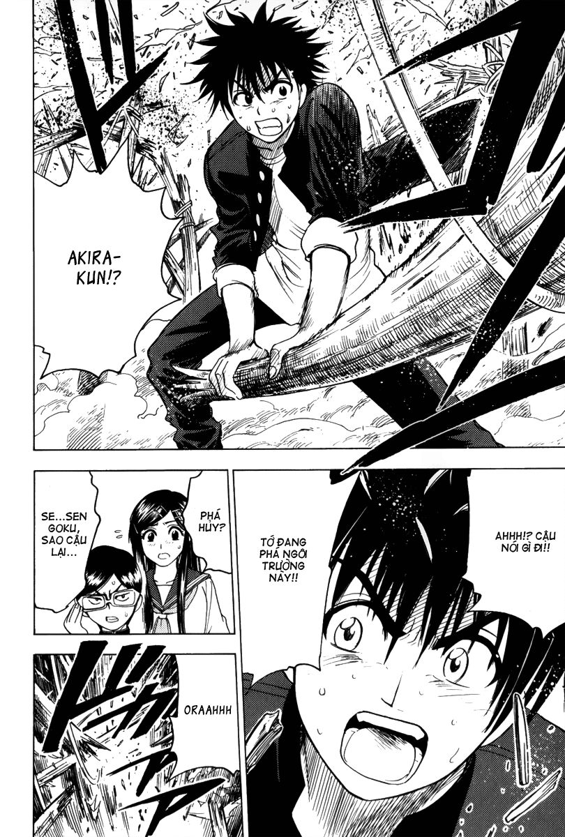Cage of Eden: Chapter 39