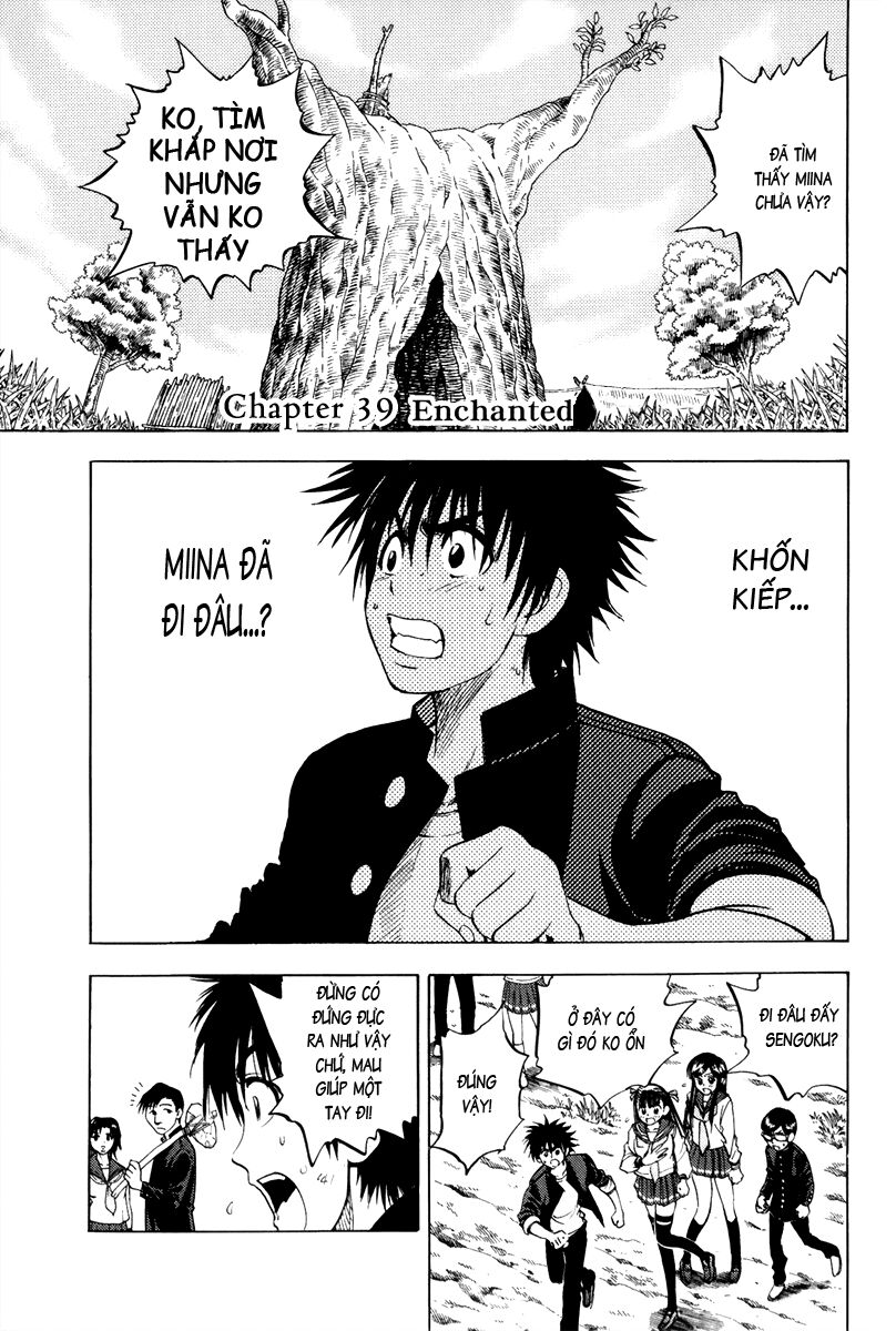 Cage of Eden: Chapter 39